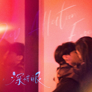 男生蹭一蹭女生突然一跳一跳高清视频
