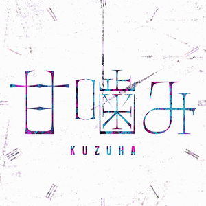 男生蹭一蹭女生突然一跳一跳高清视频
