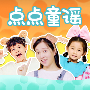 男生蹭一蹭女生突然一跳一跳高清视频
