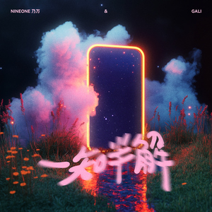 男生蹭一蹭女生突然一跳一跳高清视频
