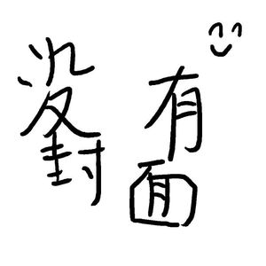 男生蹭一蹭女生突然一跳一跳高清视频
