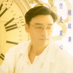 男生蹭一蹭女生突然一跳一跳高清视频
