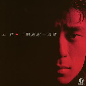 男生蹭一蹭女生突然一跳一跳高清视频
