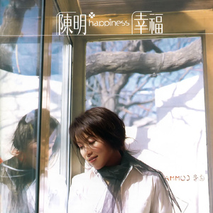 男生蹭一蹭女生突然一跳一跳高清视频
