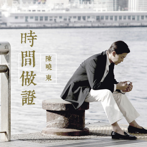 男生蹭一蹭女生突然一跳一跳高清视频
