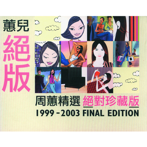 男生蹭一蹭女生突然一跳一跳高清视频
