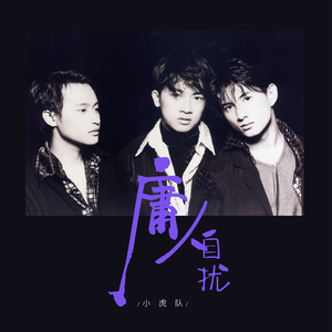 男生蹭一蹭女生突然一跳一跳高清视频
