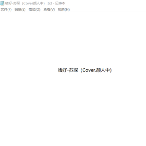 男生蹭一蹭女生突然一跳一跳高清视频
