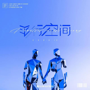 男生蹭一蹭女生突然一跳一跳高清视频
