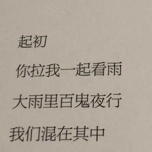 男生蹭一蹭女生突然一跳一跳高清视频
