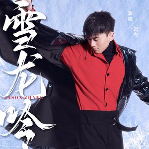 男生蹭一蹭女生突然一跳一跳高清视频
