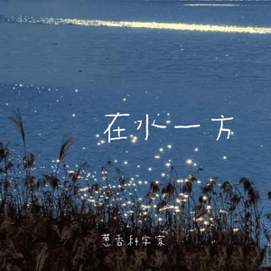 男生蹭一蹭女生突然一跳一跳高清视频
