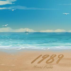 男生蹭一蹭女生突然一跳一跳高清视频
